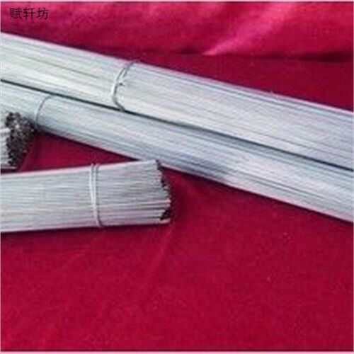 高氮钢焊条焊丝焊接L材料2.5*