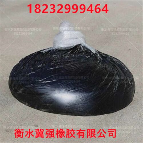 泥块补漏道路灌缝填缝膏厂屋顶防水涂料沥青材料固体胶沥青胶水油