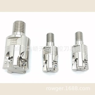 锁牙头快进给锁牙头钨钢抗震杆螺纹头直供双面铣刀片刀杆