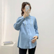 长袖 新款 牛仔衣刺绣休闲大尺码 宽松开衫 衬 孕妇衬衫 上衣时尚 春秋季