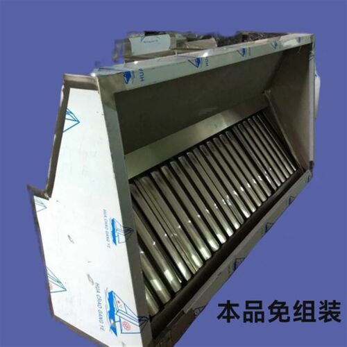 不锈钢厨房商用烟罩,食堂烟罩
