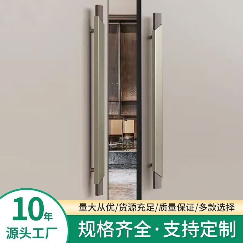 简约实木门不锈钢拉手酒店包厢宴会厅大门把手推拉门双开门拉手图片
