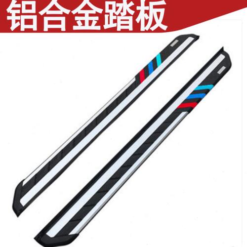 霸道酷路泽CH-R汉兰达侧踏板RAV4荣放迎宾踏板威兰达铝合金脚踏板