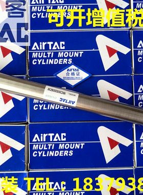 亚德客原装MI10/MI12/MI16/MI20*25/50/75/100/125/150 SCA 气缸
