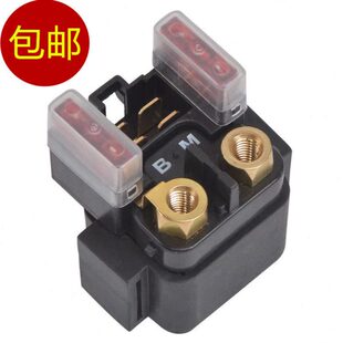 300 Z300启动继电器磁吸开关 Ninja250 适用川崎Z250小忍者继电器