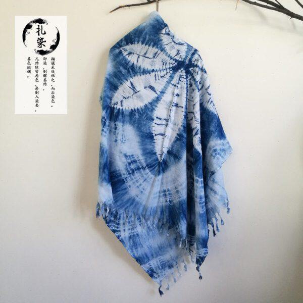 扎染围巾披肩棉云南大理白族手工特色民族风送礼枫叶围巾披肩两用