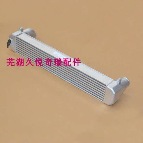 奇瑞 艾瑞泽7中冷器 艾瑞泽7涡轮增压中冷器 艾瑞泽7油冷器 原厂