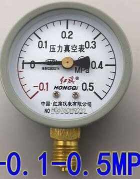 YZ-60红旗  压力真空表YZ60 -0.1-0.5MPa