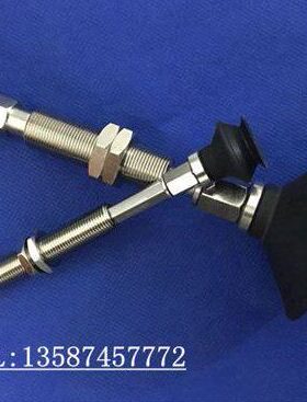 全新ZPT40BNJ30-08/06-A14 ZPT50BNJ30-08/06-A14真空吸盘