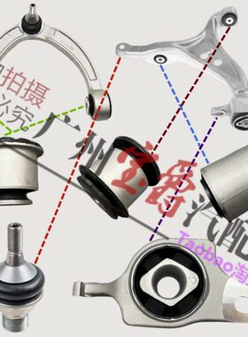 适用奔驰W166前ML300上悬挂ML350下摆臂GL450胶套GL500球头ML400