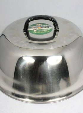 加高加厚永宝锅盖  32/33/37/49cm不锈钢立盖包特大炒锅锅盖
