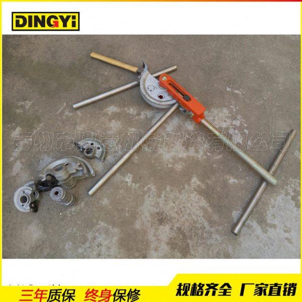 厂家供应铸钢不锈钢手动弯管机弯管器 圆管方管弯曲工具 三维,五金/工具,液压弯管机,淘宝优惠券,粉丝福利购,淘宝优惠卷