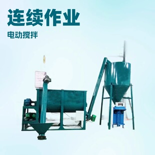 干粉砂浆连体生产线二次提升进入储料罐再进行包装连续作业