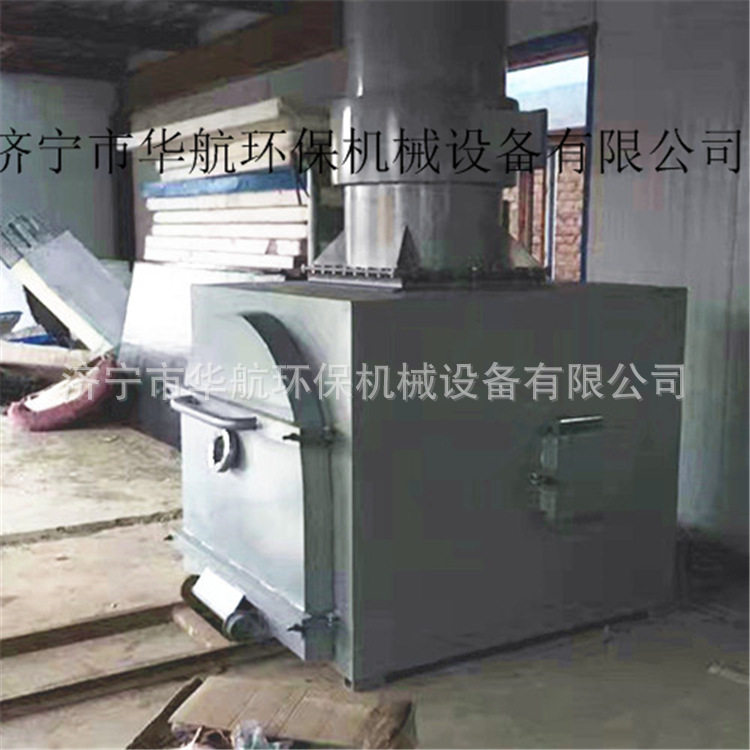 新型农村生活垃圾屠宰场费料垃圾节能环保无烟无味宠物垃圾,五金/工具,垃圾焚烧炉,淘宝优惠券,粉丝福利购,淘宝优惠卷