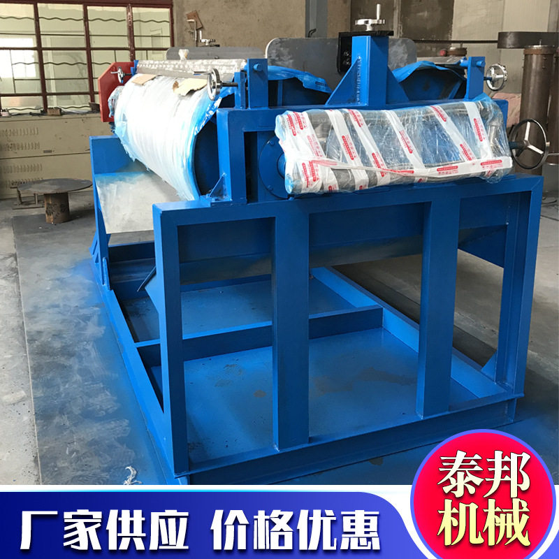 厂家供应双棍压片开炼机 350mm两辊炼胶机 固体硅胶混炼机压片机,机械设备,矿山专用设备,淘宝优惠券,粉丝福利购,淘宝优惠卷