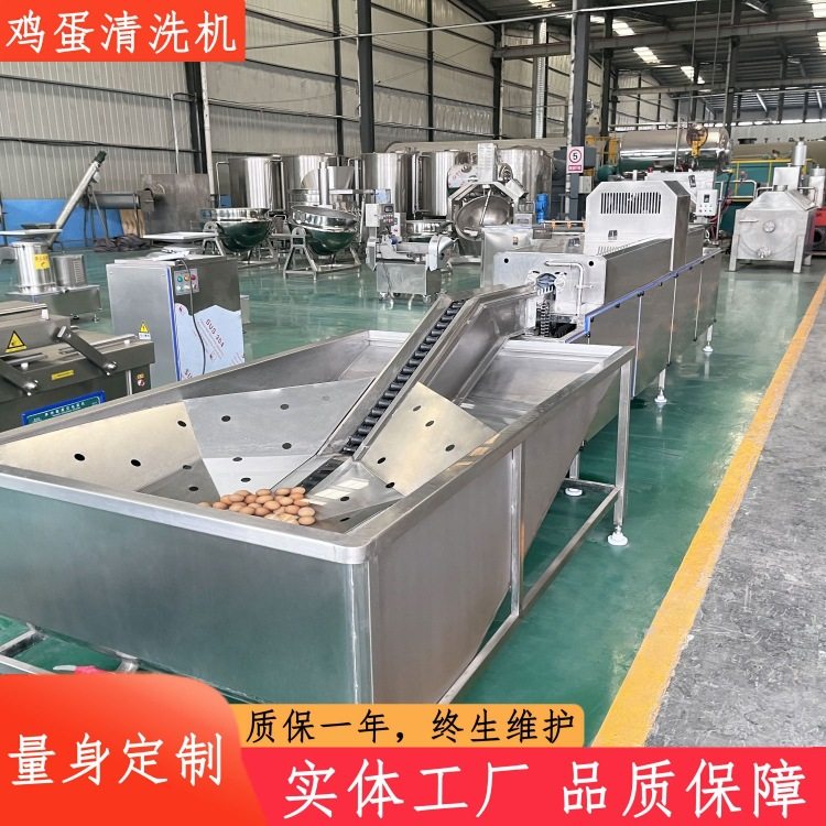 水箱上蛋鸭蛋清洗机 食品厂专用不锈钢洗蛋机 洗蛋风干喷油光检机,清洗/食品/商业设备,打蛋机/洗蛋机/磕蛋机,淘宝优惠券,粉丝福利购,淘宝优惠卷