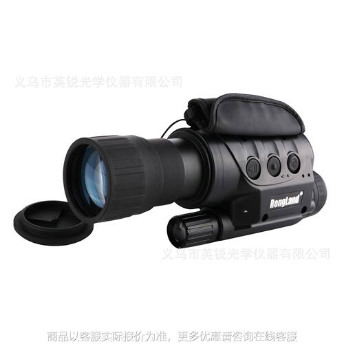 077 650 清数码红外线夜视仪昼夜两用彩色拍照录像望远镜