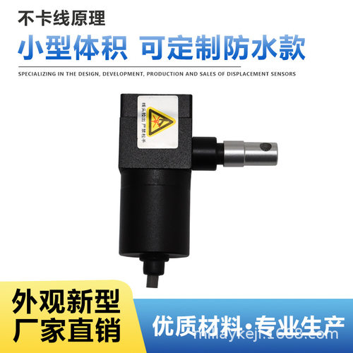 WXY15M-200-A1 300-A1 400-A1 500-A1 600-A1