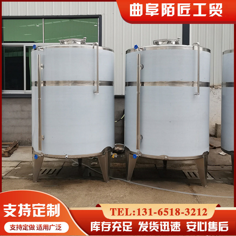 304不锈钢储油罐 食用油储存罐  毛油油渣沉淀罐  油坊专用罐,清洗/食品/商业设备,奶罐/储罐,淘宝优惠券,粉丝福利购,淘宝优惠卷