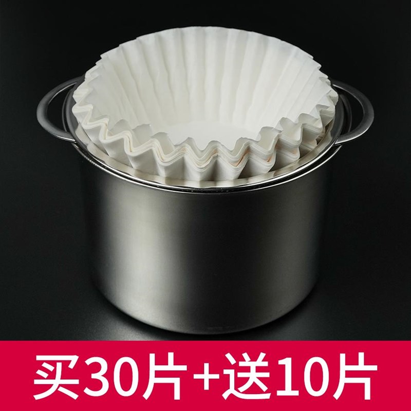 家用榨油机专用滤油纸 过w滤纸食用油过滤网滤油袋起酥油前炸油