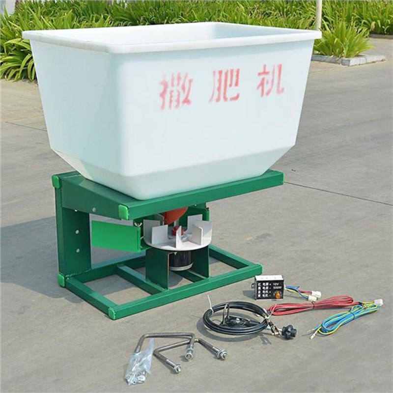 拖拉机电动撒肥机施肥器前置农用化肥施肥机N多功能施肥神器12v