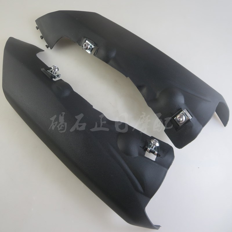 摩托ZX-6R 636 07 08年排气罩排I气盖后尾板排气隔热板排气阐注塑