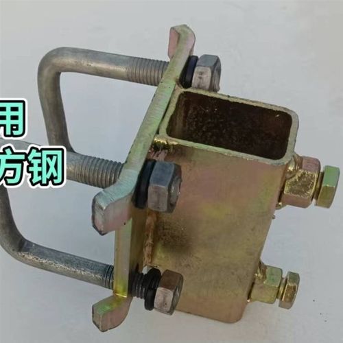 玉米播种机小麦i播种机腿固定架u型卡扣大全60/80两种凵型卡子