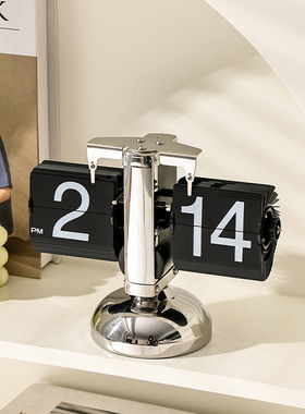 创意复古自动翻页时钟摆件家居客厅办公室桌面机械电子钟表装饰品