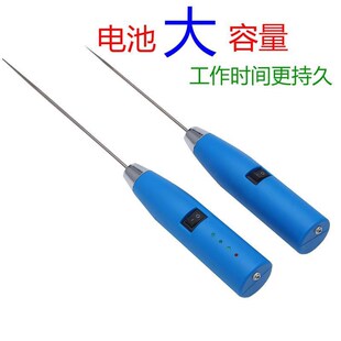 专用锐燕电捻杆细纱粗纱皮辊清洁器电捻枪电动纺织捻花棒搅毛针绞