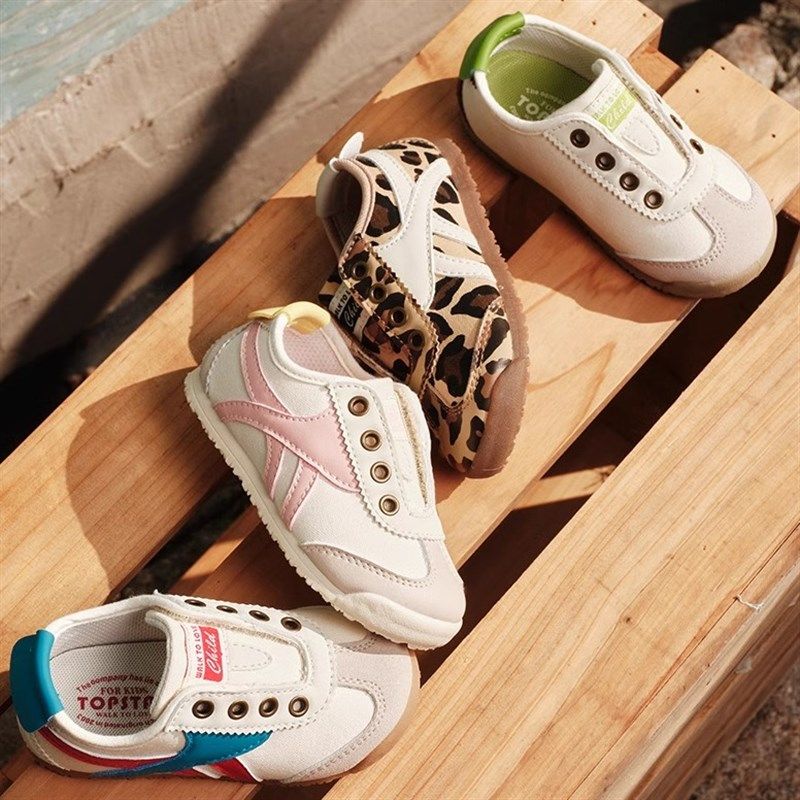 春夏新款儿童帆布鞋魔术贴百搭洋气幼儿园室内鞋女宝宝防滑德训鞋,童鞋/婴儿鞋/亲子鞋,运动鞋,淘宝优惠券,粉丝福利购,淘宝优惠卷