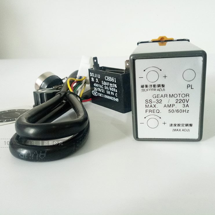 SS32调速器 减速电机调速器分体型交流电220V带底座8脚