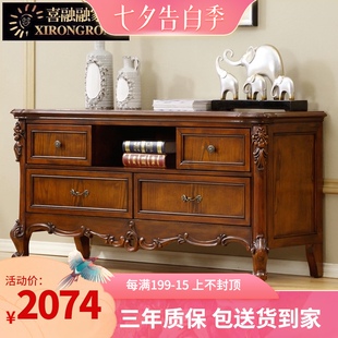 主卧桌子储物多功能小户型 卧室房间电视柜欧式 加高 实木高款 美式