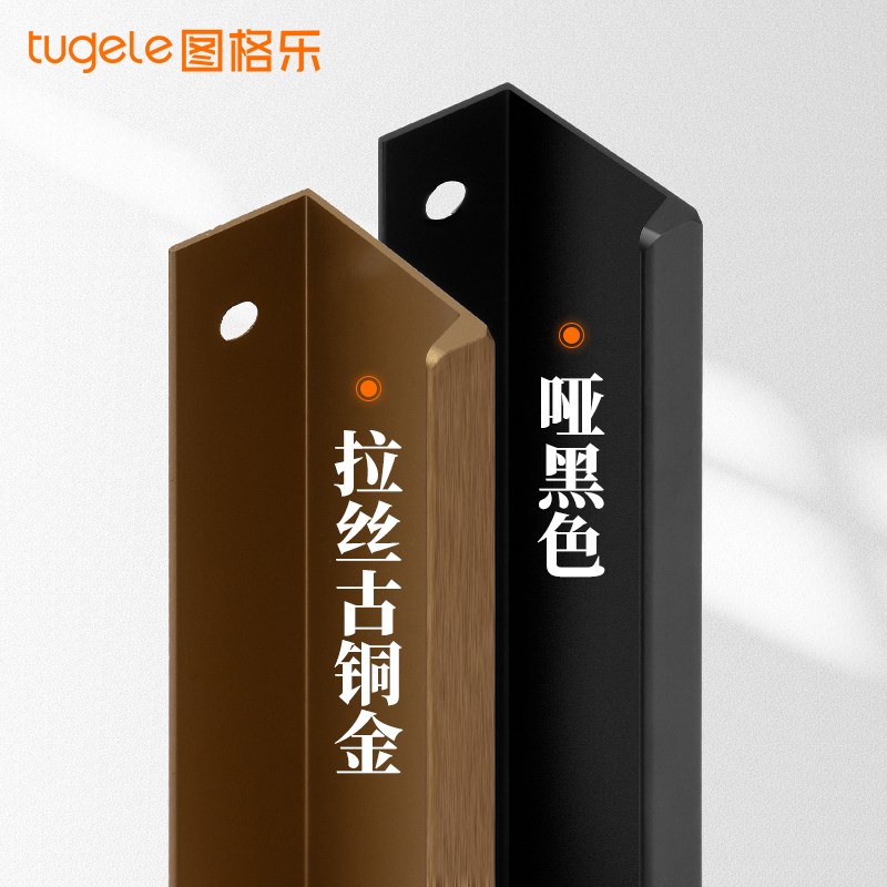 拉丝古铜金色隐形拉手厨房橱柜门抽屉暗拉手移门免打孔门板缝把手图片