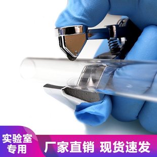 玻璃酒瓶切割器便携钢化玻璃切割器滚轮式手动玻璃棒切割工具家用