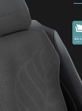 尼罗河汽车坐垫四季通用高端通风超薄2023新款黑色灰色汽车座垫套