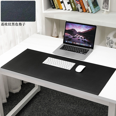 电脑桌垫办公桌垫皮革鼠标垫