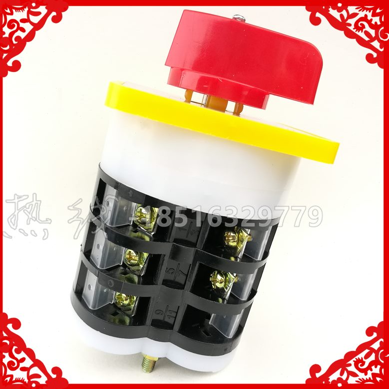 6档控制电器线路调节开关 LW5D-16/3 0/1/2/3/4/5 每档通1路 现货