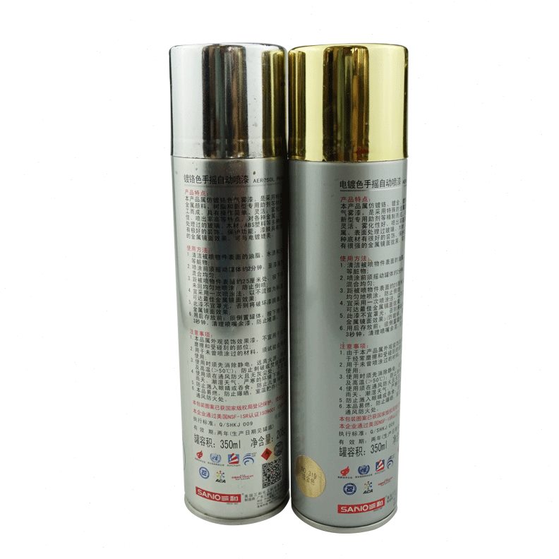 镀铬漆喷漆  宜修克 不锈钢自喷漆 镀铬金 镀铬银 金属色自喷漆