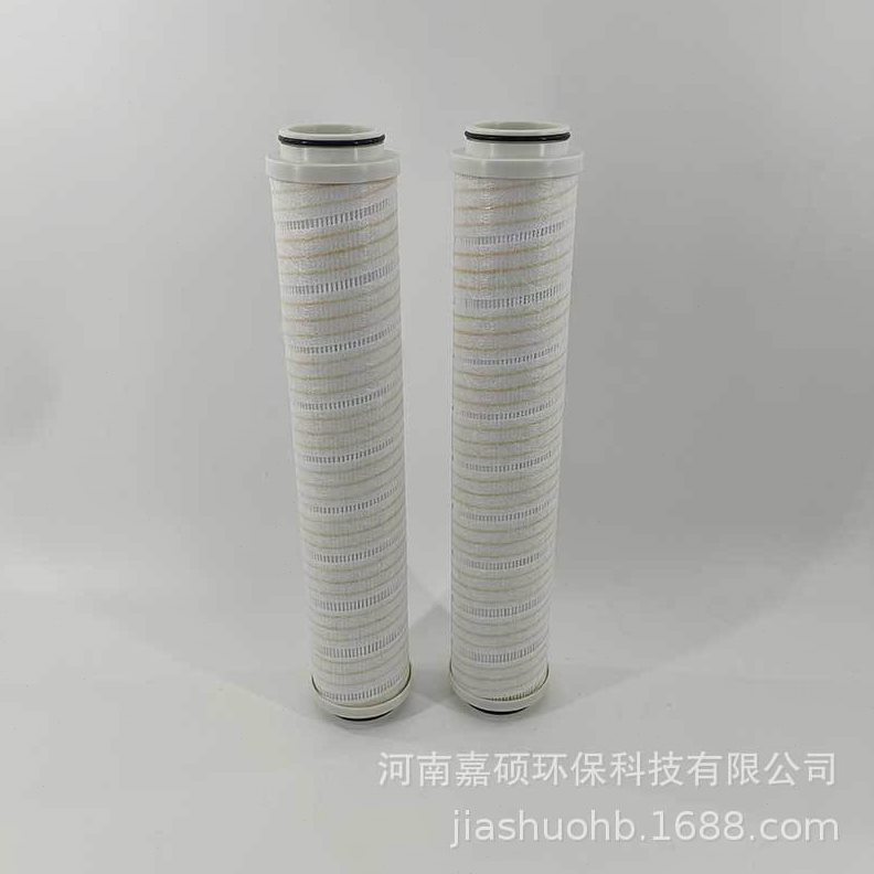 玻璃纤维折波滤芯  HC4704FCT13H  嘉硕环保