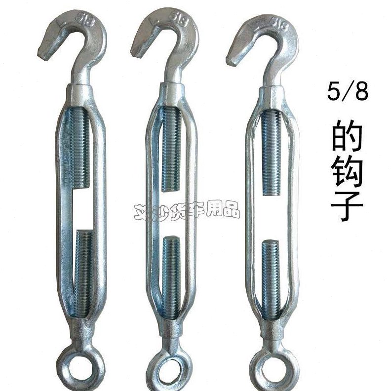 货箱拉链 车厢拉链 货车车厢钢丝拉绳 高栏车拉绳 挂车铁链拉绳