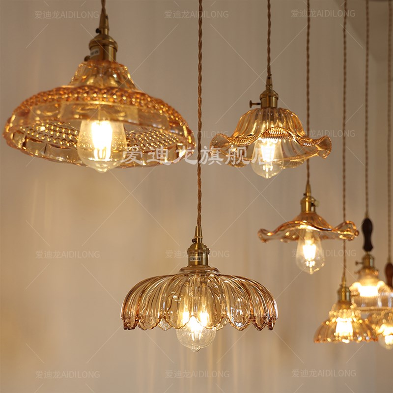 琥珀色复古风黄铜玻璃吊灯简约卧室床头吧台橱窗民宿咖啡厅吊灯