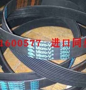 莫斯特185动力伞190J PJ483多沟带 黑魔M25动力伞200J/PJ508皮带