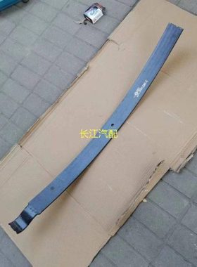 东风多利卡前钢板福瑞卡凯普特钢板总成2912010-Q39401