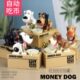吃钱狗存钱罐新款 创意电动卡通偷钱狗财迷贪钱存钱罐财犬箱储蓄罐