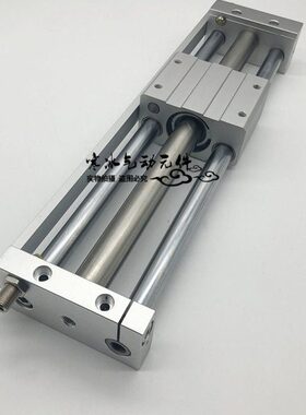 CY1S无杆气缸CDY1S25-100B/150B/200B/250B/300B/350B/400B BS