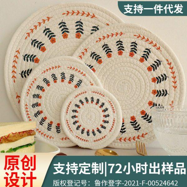 圆形棉锅碗质印花餐盘杯编织隔热餐桌子轻奢北欧,特色手工艺,其他特色工艺品,淘宝优惠券,粉丝福利购,淘宝优惠卷
