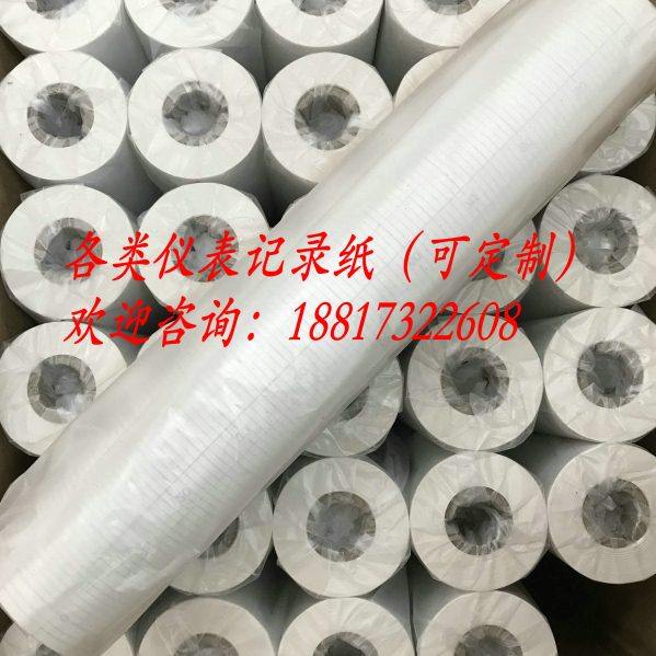 XWC XQC长形卷式仪表记录纸27084 27090 27091 27092 27093 27094