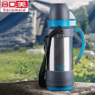 合口美户外大容量保温壶不锈钢便携式车载旅行泡茶真空保冷热带绳