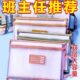 学生开学专用科目袋手提文件袋收纳大容量分类双层加厚透明长尾夹