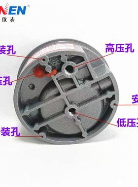 j8TE圆形天恩20微表精00压差计压差表微60pa压力表指针仪表型g3